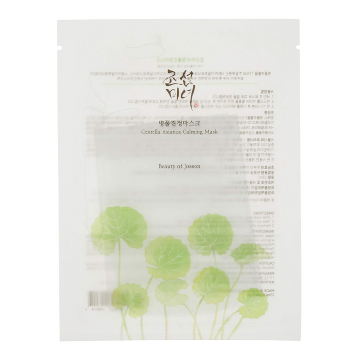 Masca de fata cu efect calmant Centella asiatica Calming Mask, 25ml, Beauty of Joseon
