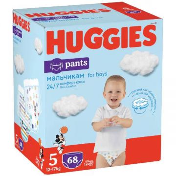 Scutece-chilotel Pants Box Marimea 5 pentru baieti de 12-17kg, 68 bucati, Huggies