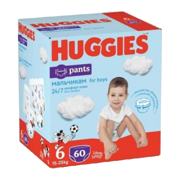 Scutece-chilotel Pants Box Marimea 6 pentru baieti de 15-25kg, 60 bucati, Huggies